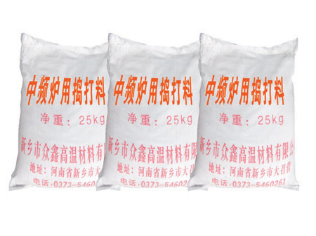 中頻爐搗打料